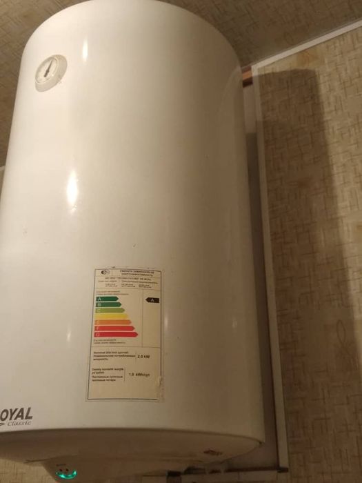 Аристон ROYAL сотилади 700