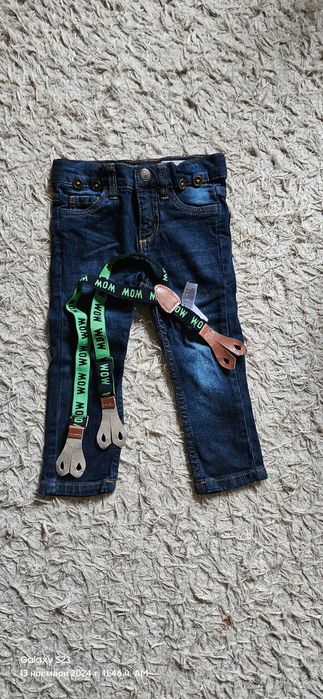 Дрехи за момче размер 92-104