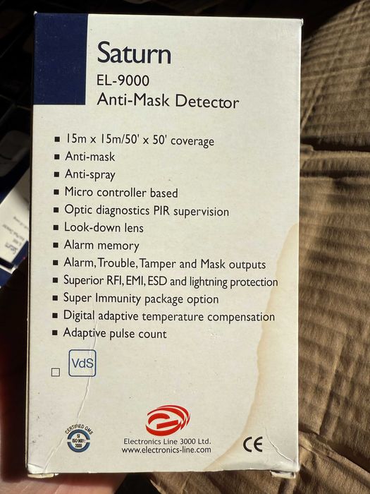 Senzor de Mișcare Orion EL-55 - Profesional