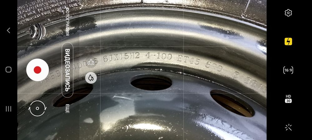 диски для легковой автомобиль R15  спарк