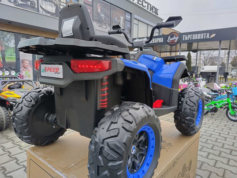TEXAS Акумулаторно бъги COOL 4x4 син