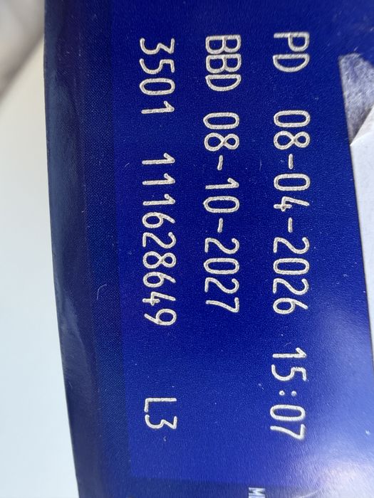 Продам смесь нутрилон 2