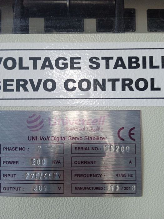 Stabilizator 200 klv