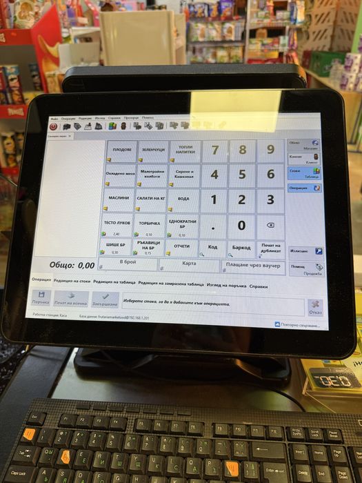 Pos система с ( touch ) тъч монитори