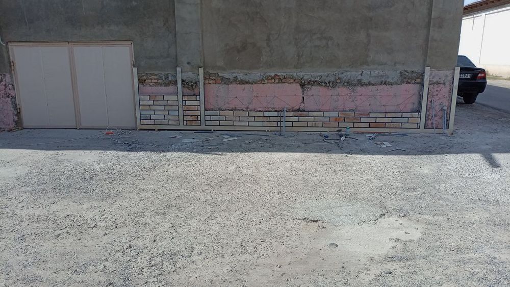 Kafel te Ramiz rak ina yasaymiz