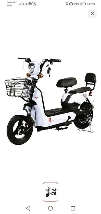 Электроскутер SK8, белый — обмен/продажа