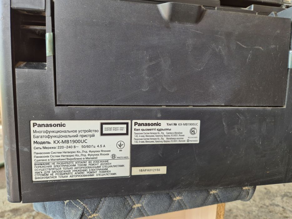 Принтер Panasonic 2 шт