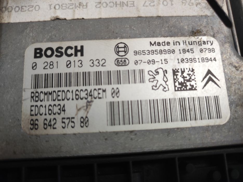 Компютър+BSI модул+ключ за Пежо-307,1.6HDI(фейслифт)