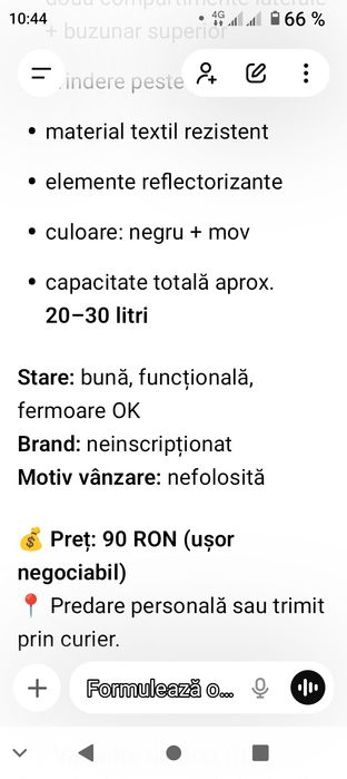 Vând perdea aer cald, electrică