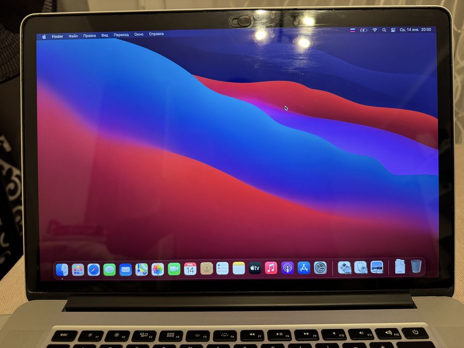 Macbook Pro Retina 15-inch late 2013