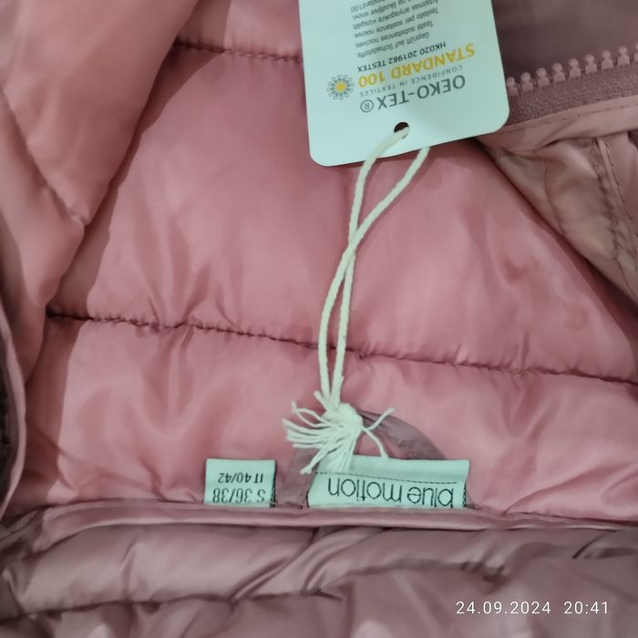 Продам куртки произд. Германия