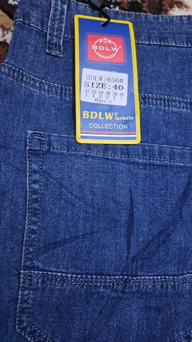 Финка и брюки для мужчин