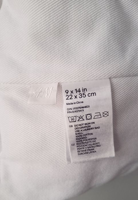 Pernă decorativă h&m home