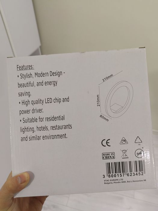 Лед лампа. Продавам 2бр лед лампи V-TAC  Лед лампа. Продавам 2бр лед л