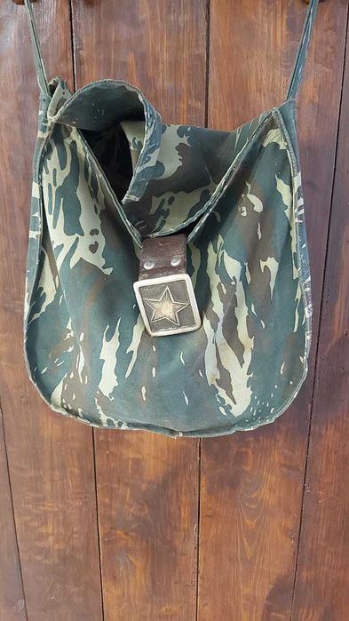 Колан, фуражка, чанта, презрамки на Българската армия (соц период)