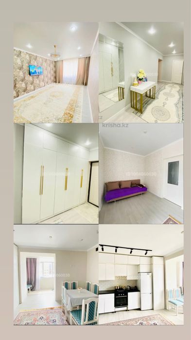 Сдается 1 комнатная квартира