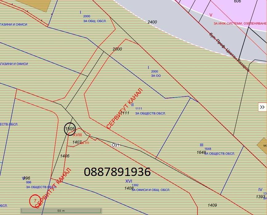продавам парцел в жк Дружба-2