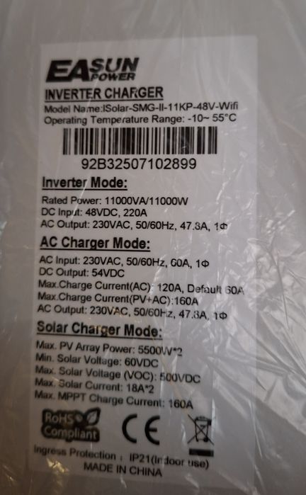 De vanzare Easun SMG-II, 11kw, 2 mpptt, suporta conexiune in paralel