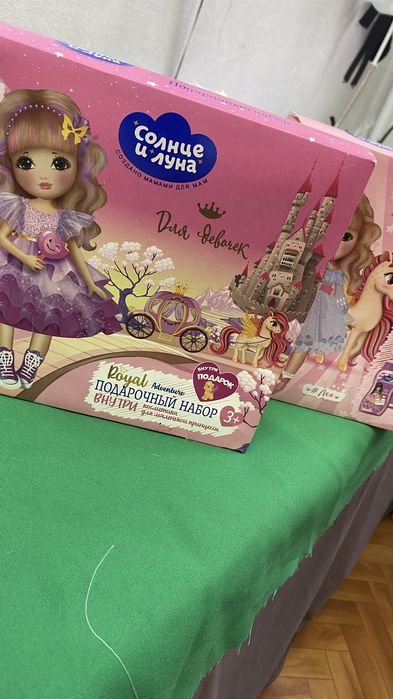 Подарочные наборы
