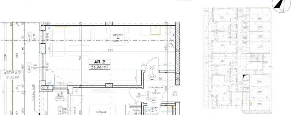 Продава се Двустаен апартамент в Пловдив, Беломорски - 65 кв.м за 1458 €/кв.м - Снимка #5