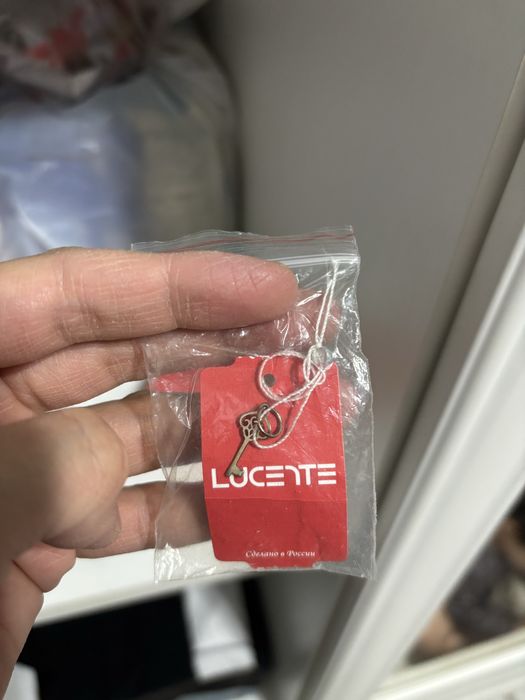 Кулон ключик серебро