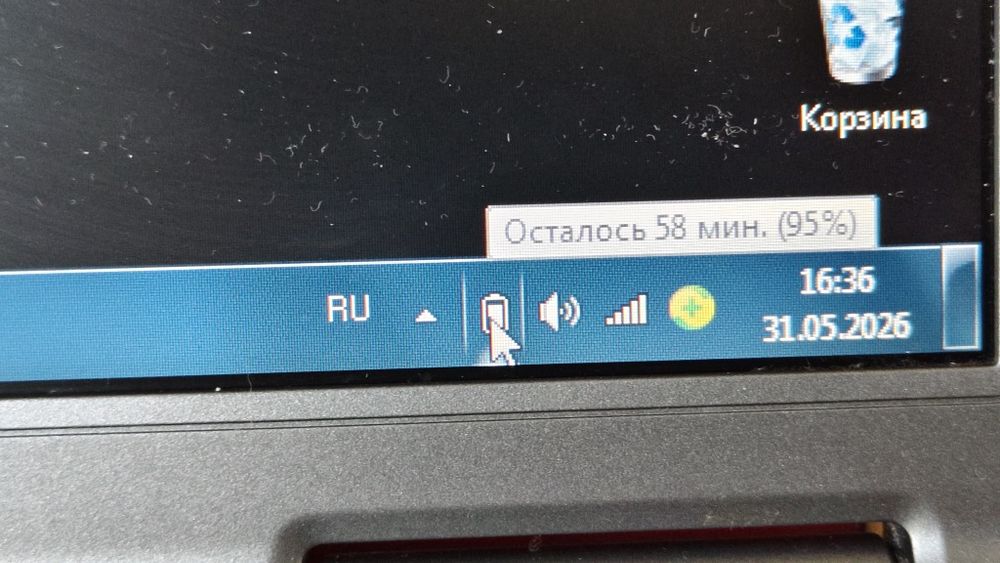 Ноутбук Fujitsu-Siemens Esprimo V5535