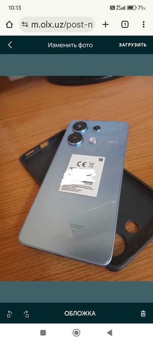 Продам свой мобилник Редми нот 13