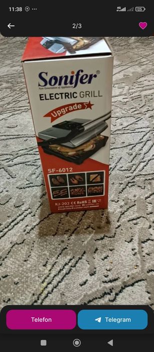 Toster. elekt grilnitsa