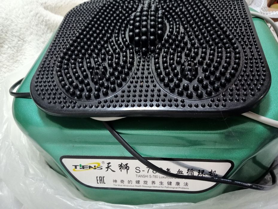 Продам электро массажёр новый