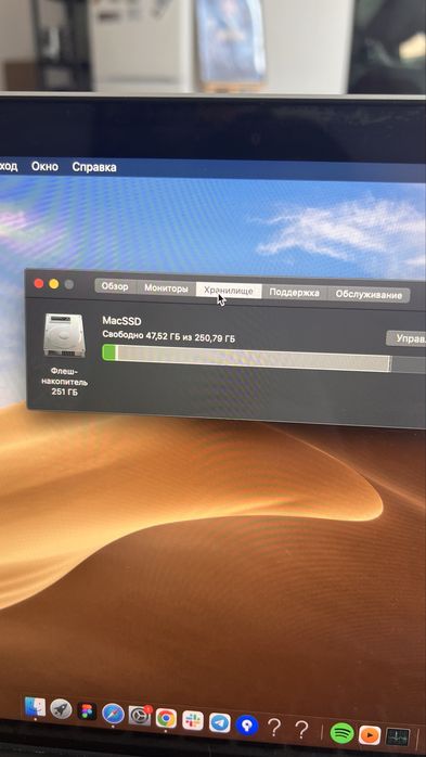 MacBook Pro 13" 2013 retina– i5, 8GB RAM, 256GB SSD, работещ