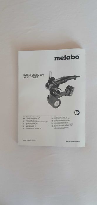 Продавам шлифовъчна / сатинираща машина Metabo SE SE 17-200