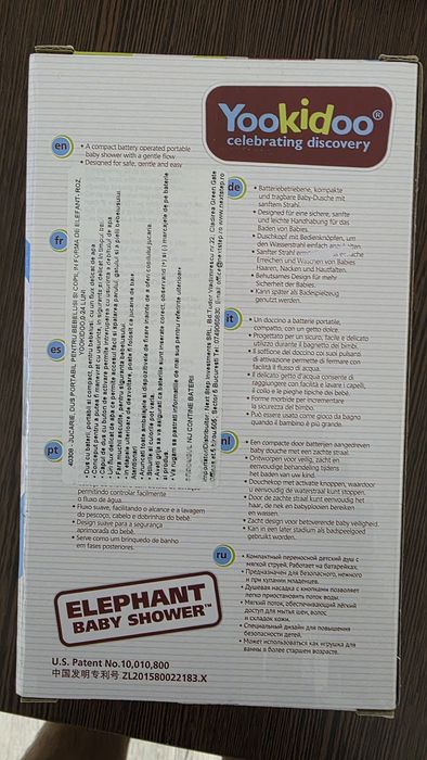 Dus portabil pentru bebelusi si copii