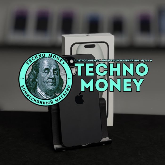 iPhone 15 (128 Gb) | Рассрочка 0•0•12| Гарантия | Trade in