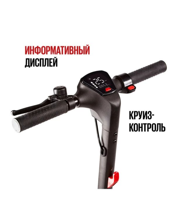 Электросамокат Tribe HIMBA PRO