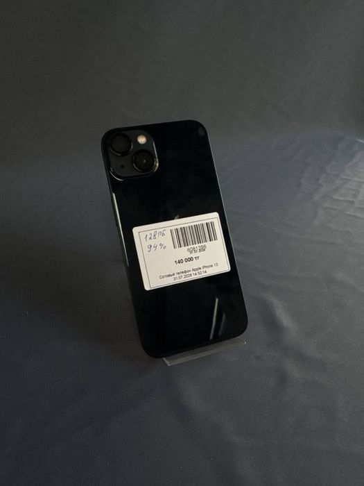 Айфон 13/Iphone 13 baitime 0.0.24