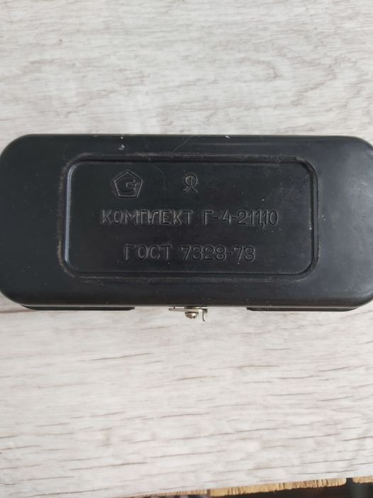 Набор гирь (советские)