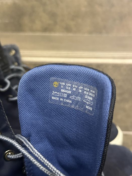 Мъжки обувки Timberland