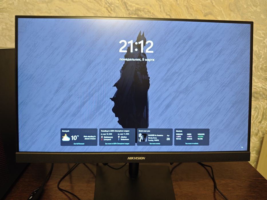 Монитор Hikvision 24d 75Hz