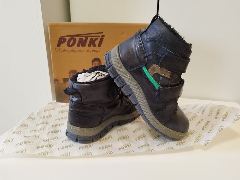 Детски боти / ботуши "Понки" / "Ponki" 35 номер