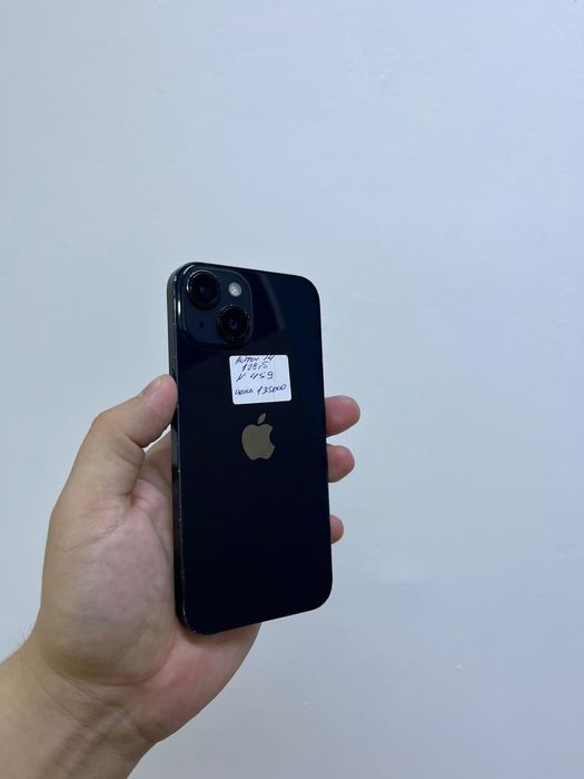 Телефон iPhone 14 128gb