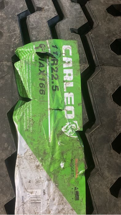 Автошины 11R22.5