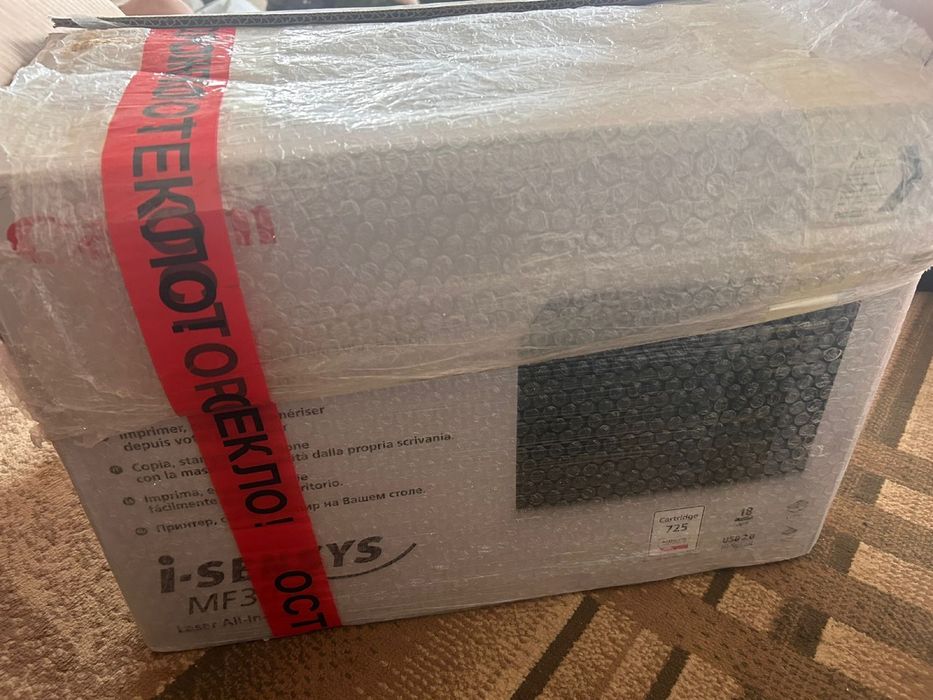 Canon принтер MF3010 быстрый