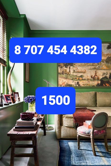 посуточно квартира Универсам