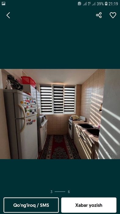 3 хонали квартира ижарага берилади