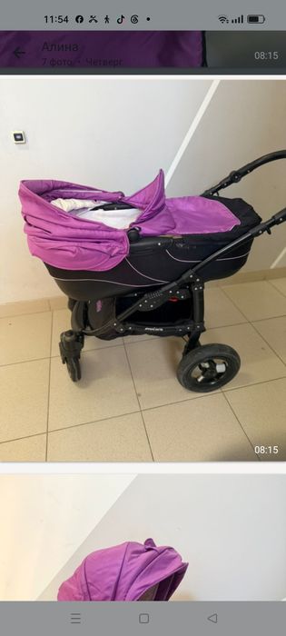 Продам коляску трансформер