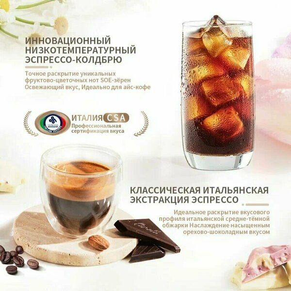 Автоматическая кофемашина Philips Серия 3300 EP3321/69 CN, цвет