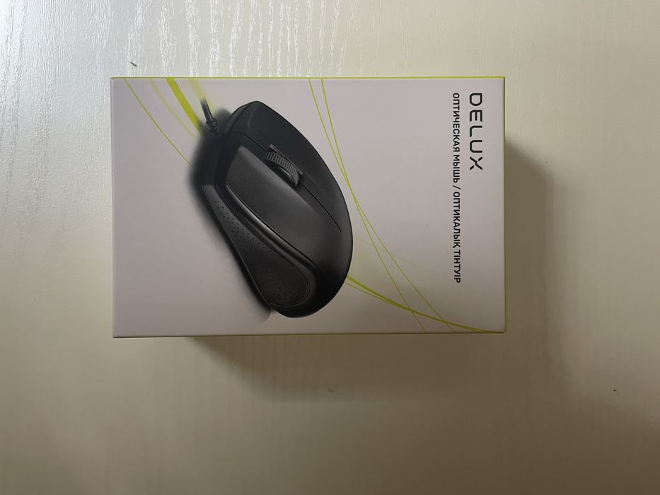 Продам проводную оптическую мышь