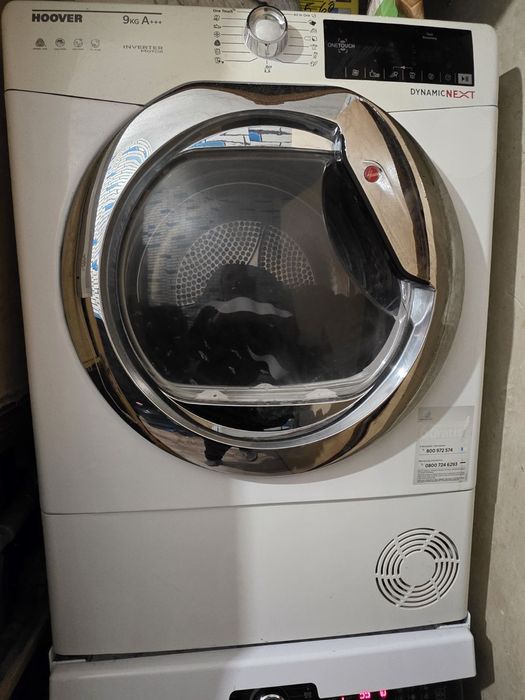 Пералня и сушилня hoover