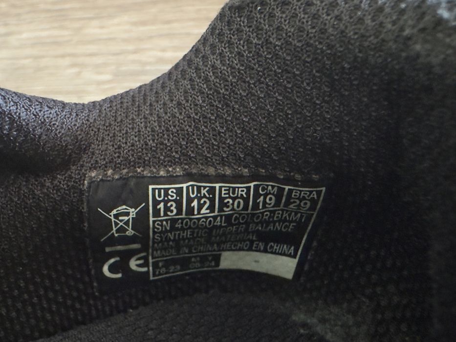 Skechers светещи 30 номер