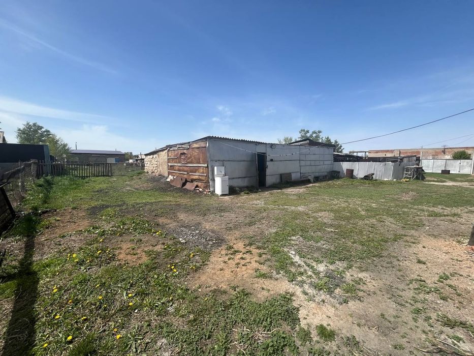 Родинада жер үй сатылады